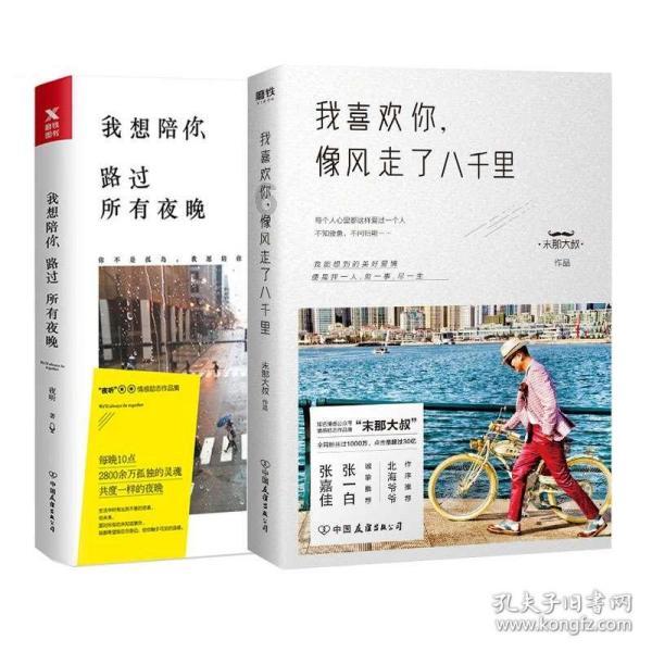 洗衣机刷卡控电计时共享电吹风计时梅州