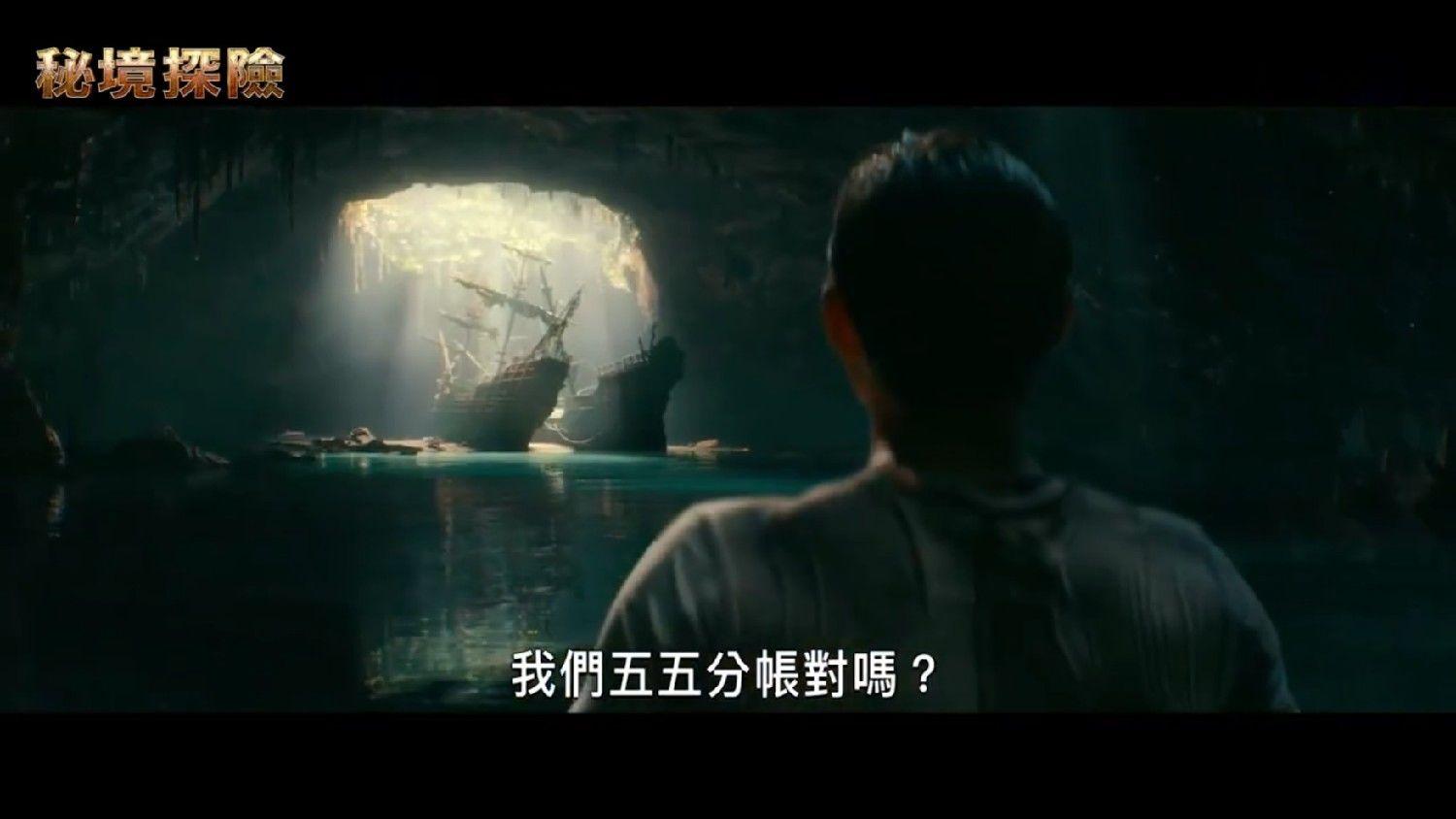 救援旅行男孩