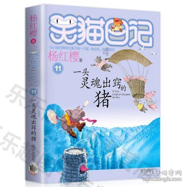 叙利亚首都又遭空袭!伊朗:以色列所为!
