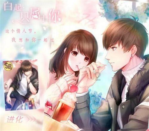 幻想纹章3.1