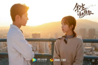 相邀，一起看林曦水墨画展吧
