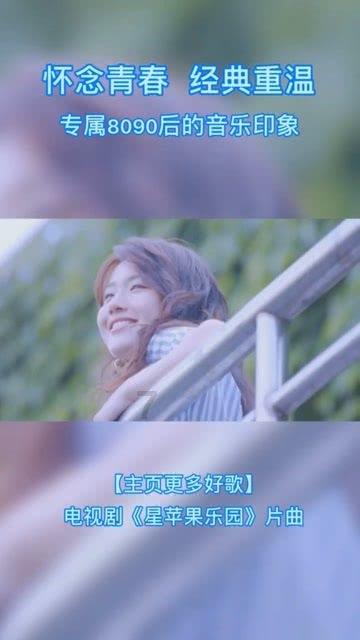 斗智斗勇！广东广厦强强对决 杜锋场边秒变脸神情变化