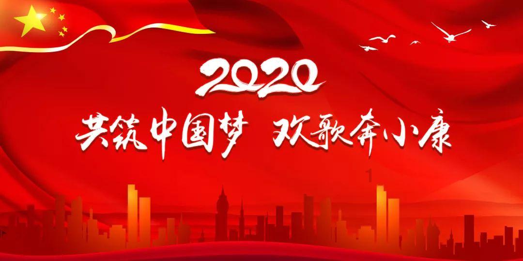 欢乐砸瓶子