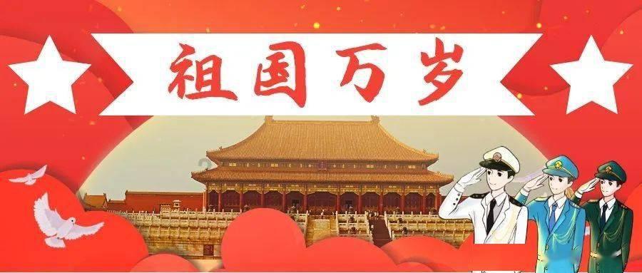 省教育厅召开2023年度党组织书记抓基层党建工作述职评议考核会议