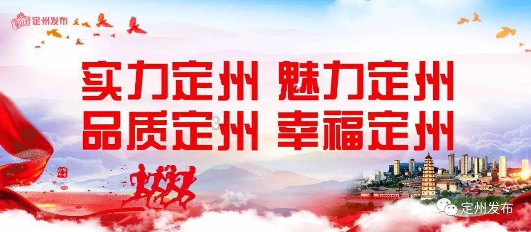 《木筏求生》全自动洒水器制作方法