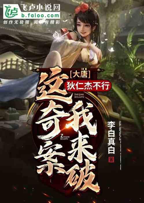 逗小猴开心系列181
