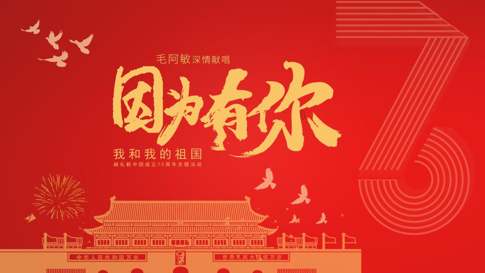 什么是单音节词和多音节词？游戏画面