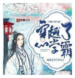 逃离伊尔波的房屋