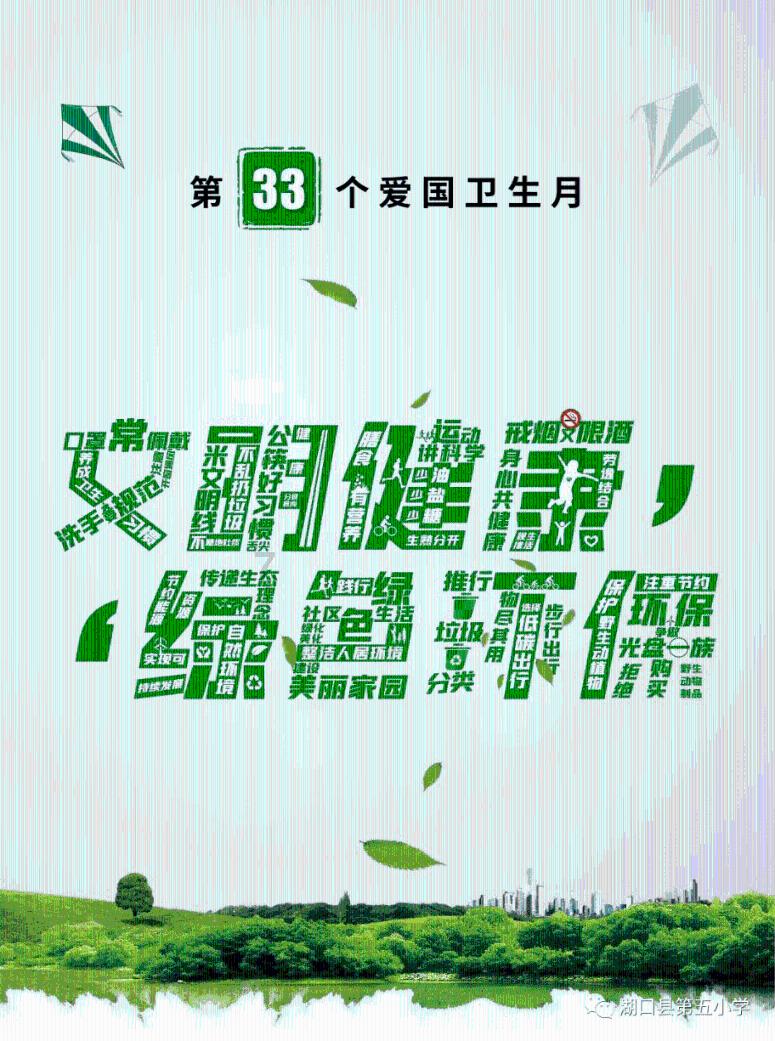 预计时长16小时！明天上午8时起，福建漳平这些地方将停水或低压供水！