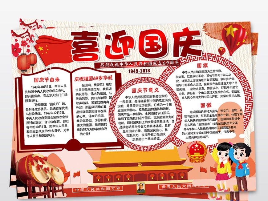 罪恶都市漫漫长夜高清优化版（GTA百科网）