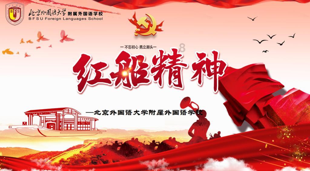 幻想纹章2.0