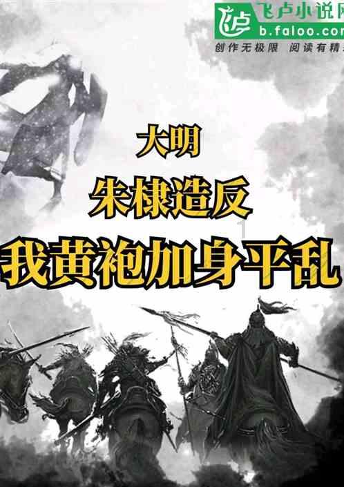 狂丧之尸9