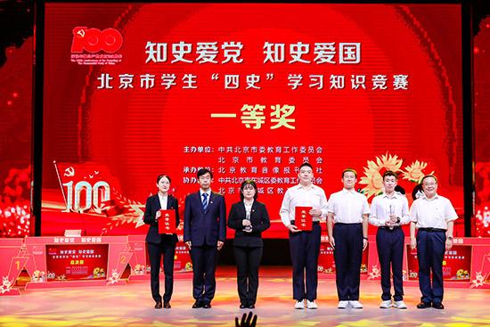 王冠为什么被央视清除游戏画面