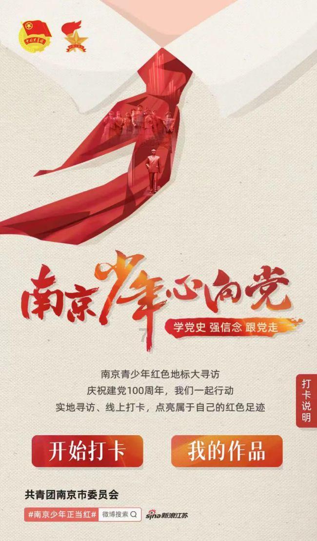 时间光影