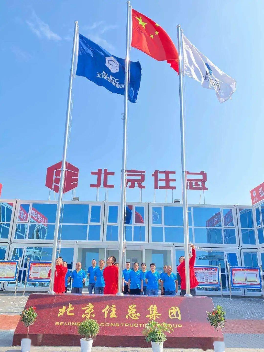 迪士尼魔法学校