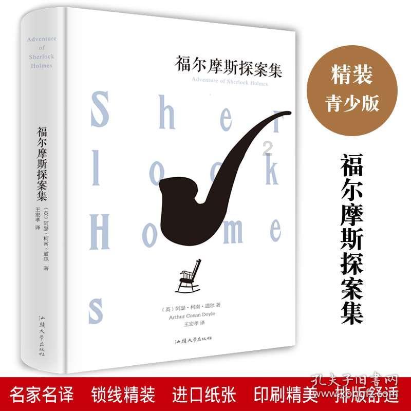 中国足协原主席陈戌源涉嫌受贿案今天一审开庭