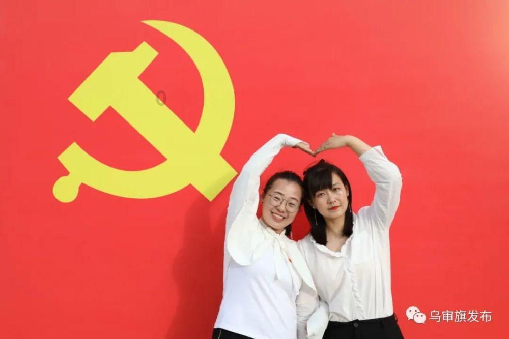 豆娃踢足球