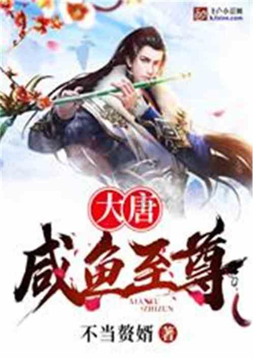 非洲“国宝级”人种,血液比钻石还值钱,需要特种兵24小时保护