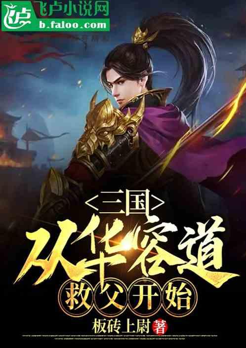 CBA联赛第35轮:高诗岩“三双”,程帅澎单场36分
