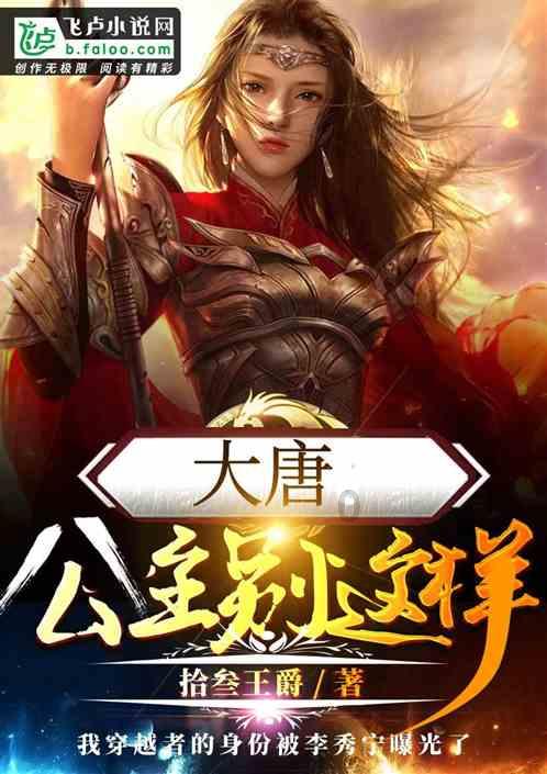 宏达新材(002211)示范性案件二审进行中,揭露日若变化诉讼时效将仅剩半年
